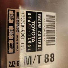 激レア 新品 未使用 80スープラ ECU コンピューター MT用 マニュアル車 の画像