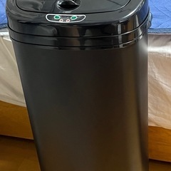  ゴミ箱 自動開閉 おしゃれ 45L 大容量 ふた付き スリム ...