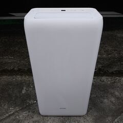 🍎アイリスオーヤマ ポータブル クーラー エアコン 除湿機能搭載 IPA-2821Gの画像