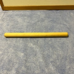 めん棒？　Rolling pin 47cm 直径3cm