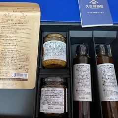 決まりました！食品まとめ売り‼︎ 　久世福商店　他の画像