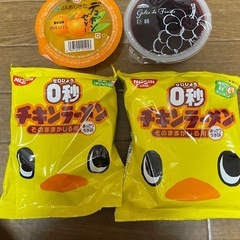 決まりました！食品まとめ売り‼︎ 　久世福商店　他の画像