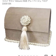 ジェニファーテイラー　トランクボックス&KEYUKAキャンドルの画像