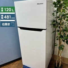 I632 🌈 Hisense 冷蔵庫 (120L) ⭐ 動作確認済 ⭐ クリーニング済