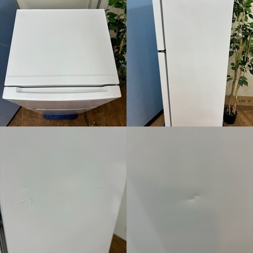 I632 ? Hisense 冷蔵庫 (120L) ⭐ 動作確認済 ⭐ クリーニング済