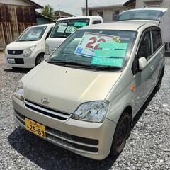 赤字？分割？どーでもいいわな。この値段じゃ買えないよ。いらんかっ...
