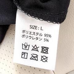 ラッシュガード(未使用)の画像