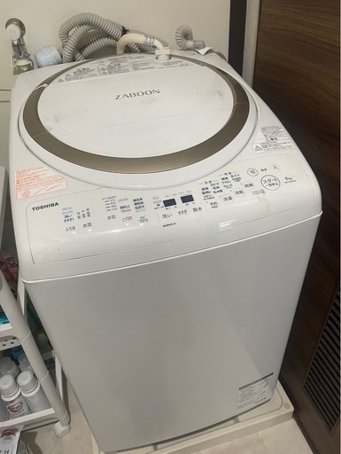東芝8kg洗濯機