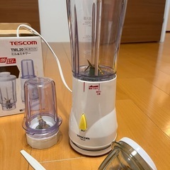 テスコム　ミキサー　ジューサー　スムージー
の画像