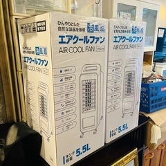 【武蔵小山店】 【在庫2点→1点】　未使用品　保管品　エアクール...