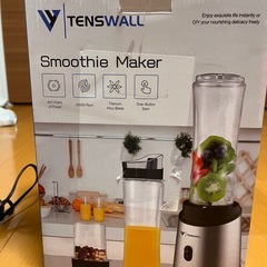 スムージー　ミキサー　ジューサー