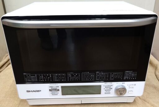 エイブイ：SHARP オーブンレンジ RE-F31A フラットタイプ 2020年製