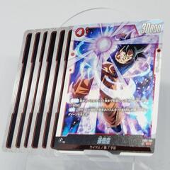 ドラゴンボールカード 孫悟空 シクレ/SCR 確定パック/オリパ
