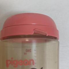 (値段交渉可)哺乳瓶　消毒セット　おまけ付きの画像