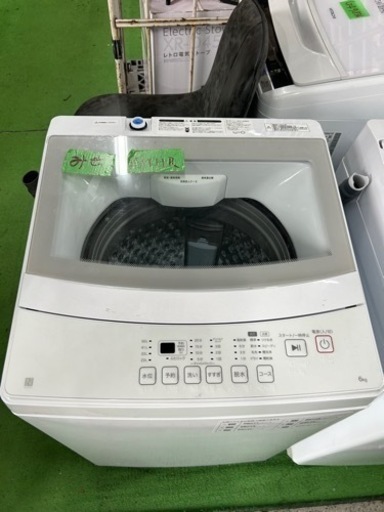 早い者勝ち大セール‼️‼️＋ご来店時、ガン×2お値引き‼️NITORI(ニトリ) 2023年製 6.0kg 洗濯機