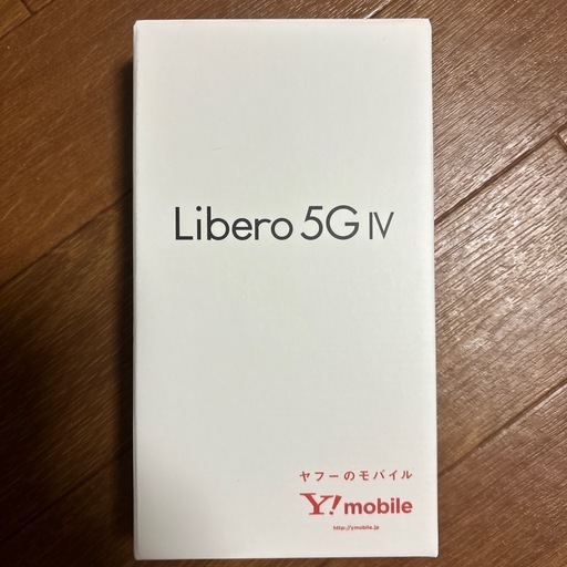 ワイモバイル版　Libero 5Ⅳ 新品未使用！