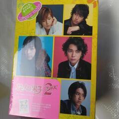 「花より男子2(リターンズ) DVD-BOX〈7枚組〉」今だけ安く