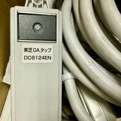 【★本日15時まで★】東芝ハーネス用AOタップ DC8124EN 30本セットの画像