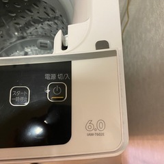 洗濯機の画像