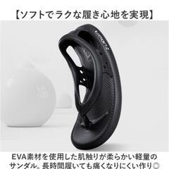 トングサンダル　ライトグレーの画像