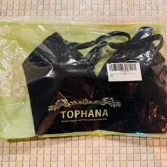 未使用品 ノンワイヤー 美乳ブラ 脇高設計の画像