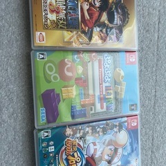 Switch ソフト