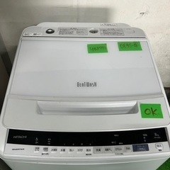 早い者勝ち大セール‼️‼️＋ご来店時、ガン×2お値引き‼️HITACHI(日立) 2019年製 8.0kg 洗濯機?