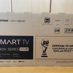 HISENSE ハイセンス 32A40H BLACK 黒 32イ...
