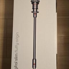 【受渡し決定】Dyson Digital Slim™ Fluffy Origin