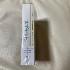 【新品】スプラウト Blu-ray BOX 豪華版〈初回限定生産・5枚組〉の画像