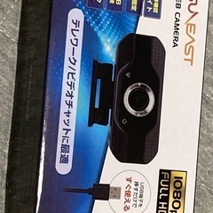 webカメラ