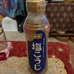 子供用品 ベビー用品 授乳、お食事用品