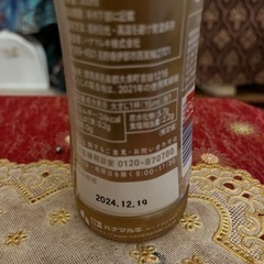 子供用品 ベビー用品 授乳、お食事用品の画像