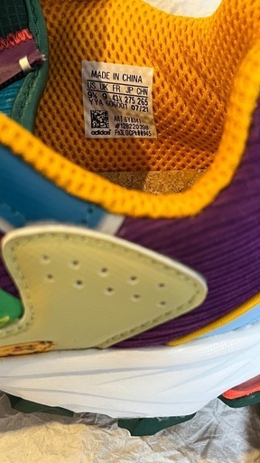 Adidas Originals X Sean Wotherspoon 27.5cm スニーカー　アディダス　ショーン・ウェザースプーン　Disney 　ディズニー