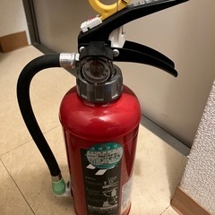 【未使用品】消火器