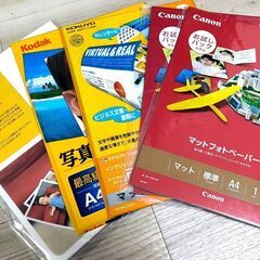 OA プリンター用紙　いろいろ