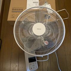 【取引中】壁掛け扇風機 ヤマゼン YWX-E30