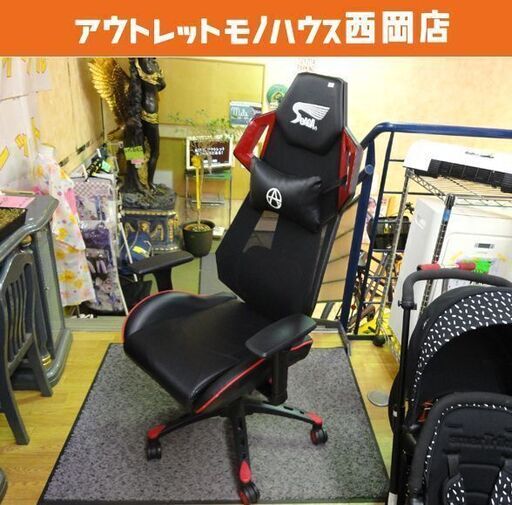 お値下げ！①ゲ―ミングチェア 昇降式 SeAGA セアガ レッド×ブラック ワークチェア オフィスチェア 西岡店