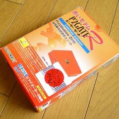 🔥 I-O DATA P2GATE R 🔥 PS2 プレステ2 周辺機器の画像