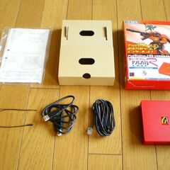 🔥 I-O DATA P2GATE R 🔥 PS2 プレステ2 周辺機器の画像