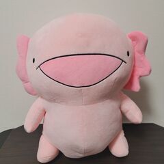 【新品タグ付き】からめる　ぬいぐるみ　ウーパールーパー