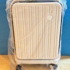 SEDORELAR スーツケース 約39L ホワイト 白 フロン...