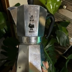 bialetti
