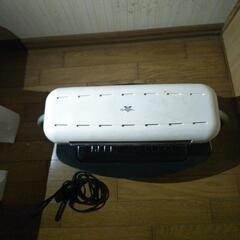 アラジン　グラファイトグリラーの画像