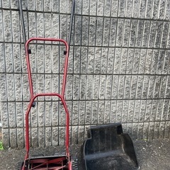 芝刈り機ナイスバーディモア　GSB-2000N