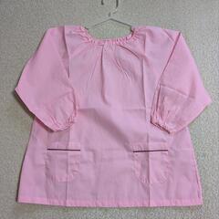 【新品・未使用】子供のスモック