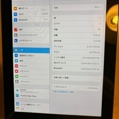 iPad2　の画像