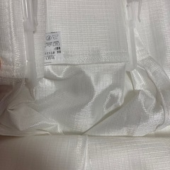 ★未使用★TEIJIN 遮熱カーテン1枚の画像