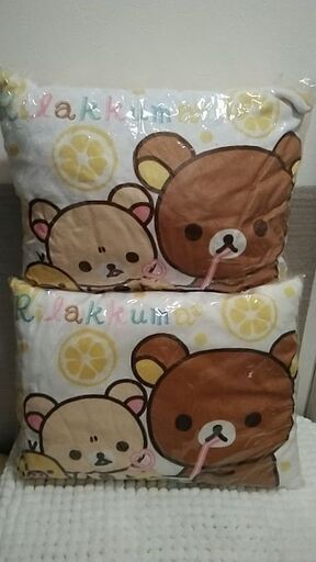 リラックマ☆低反発まくら
