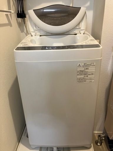 東芝洗濯機 AW-5G6(W) 5kg 2019年製